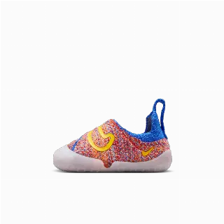 Nike Swoosh 1 schoenen voor baby's/peuters - Blauw