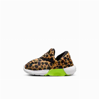 Nike Swoosh Go schoenen voor baby’s/peuters - Geel