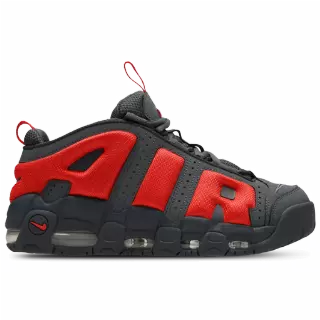 Nike Uptempo Sneakers Heren - Grijs