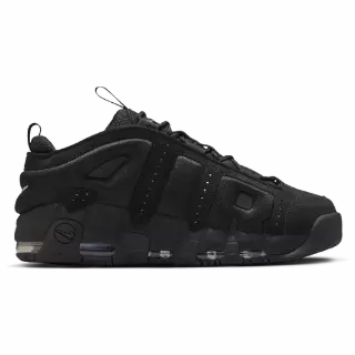 Nike Uptempo Sneakers Heren - Zwart
