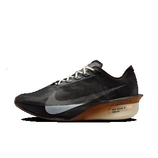 Nike Vaporfly 4 wedstrijdschoen voor heren (straat) - Bruin
