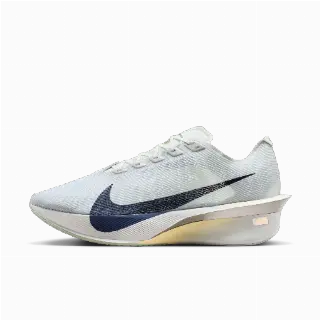Nike Vaporfly 4 wedstrijdschoenen voor heren (straat) - Grijs
