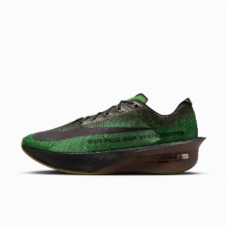 Nike Vaporfly 4 wedstrijdschoenen voor heren (straat) - Groen