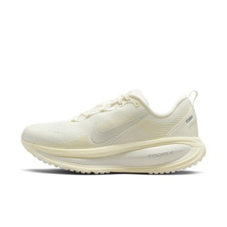 Nike Vomero 18 hardloopschoenen voor dames (straat) - Wit