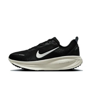 Nike Vomero 18 hardloopschoenen voor dames (straat) - Zwart