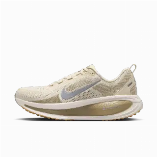 Nike Vomero 18 hardloopschoenen voor heren (straat) - Bruin