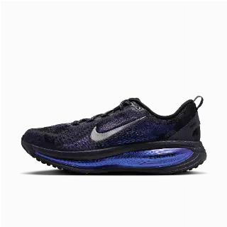 Nike Vomero 18 hardloopschoenen voor heren (straat) - Grijs