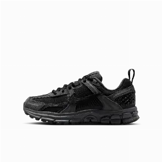 Nike Vomero 5 kinderschoenen - Grijs