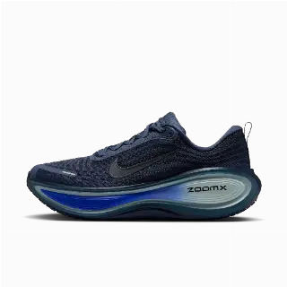 Nike Vomero Plus hardloopschoenen voor heren (straat) - Blauw