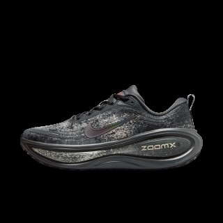 Nike Vomero Plus hardloopschoenen voor heren (straat) - Grijs