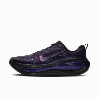Nike Vomero Plus hardloopschoenen voor heren (straat) - Grijs