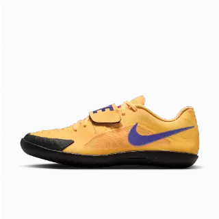 Nike Zoom Rival SD 2 Track and Field werpschoenen - Geel
