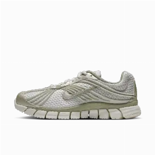 Nike Zoom Skylon 11 damesschoenen - Wit