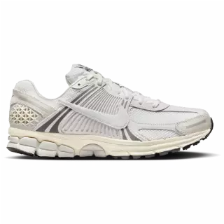 Nike Zoom Sneakers Heren - Grijs