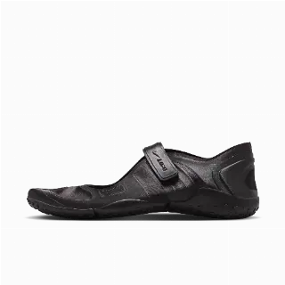NikeSKIMS Rift Satin schoenen voor dames - Bruin