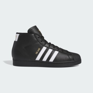 Adidas Pro Model ADV Schoenen