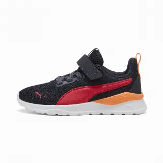 PUMA Anzarun Lite sportschoenen, Blauw/Rood/Oranje