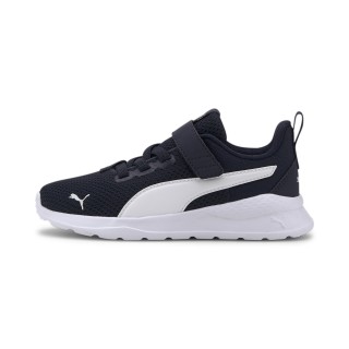 PUMA Anzarun Lite sportschoenen, Blauw/Wit