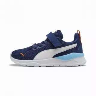 PUMA Anzarun Lite sportschoenen, Blauw/Wit