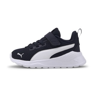 PUMA Anzarun Lite sportschoenen, Blauw/Wit