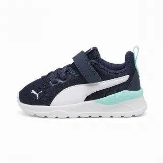 PUMA Anzarun Lite sportschoenen, Blauw/Wit