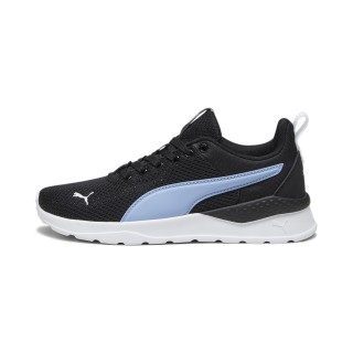 PUMA Anzarun Lite sportschoenen, Blauw/Zwart/Wit