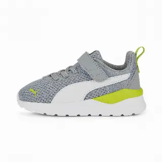 PUMA Anzarun Lite sportschoenen, Groen/Grijs/Wit
