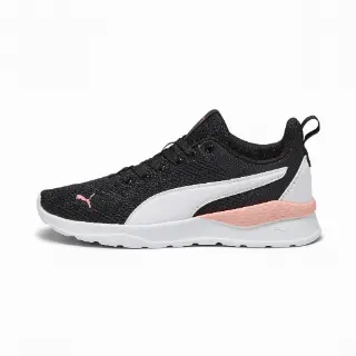 PUMA Anzarun Lite sportschoenen, Roze/Zwart/Wit