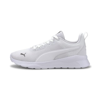 PUMA Anzarun Lite sportschoenen, Wit