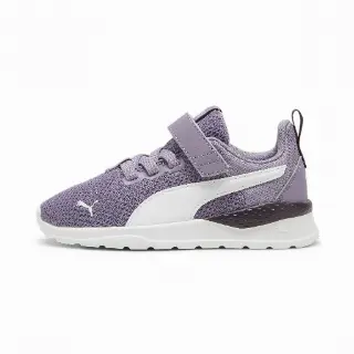 PUMA Anzarun Lite sportschoenen, Wit