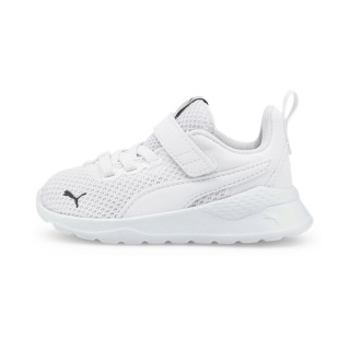 PUMA Anzarun Lite sportschoenen, Wit
