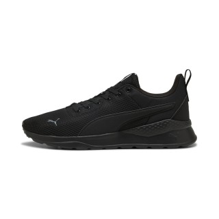 PUMA Anzarun Lite sportschoenen, Zwart