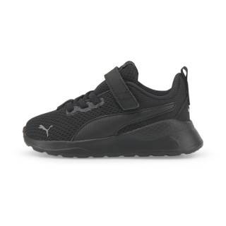 PUMA Anzarun Lite sportschoenen, Zwart/Grijs