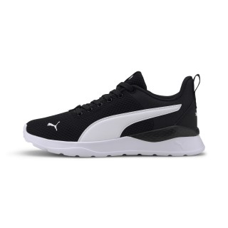 PUMA Anzarun Lite sportschoenen, Zwart/Wit
