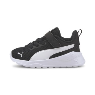 PUMA Anzarun Lite sportschoenen, Zwart/Wit
