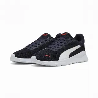 PUMA Anzarun Vivid Sneakers uniseks, Blauw/Grijs/Rood