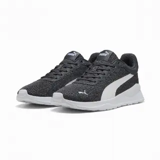 PUMA Anzarun Vivid Sneakers uniseks, Grijs/Wit