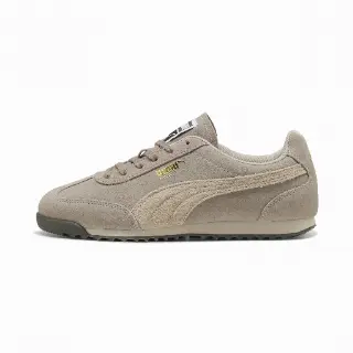 PUMA Arizona Suede sneakers, Grijs/Zilver