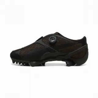 PUMA Beisser Disc sneakers, Zwart