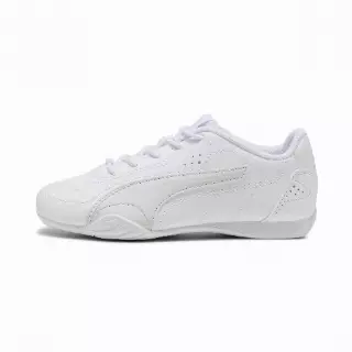PUMA Catch sneakers, Grijs/Wit