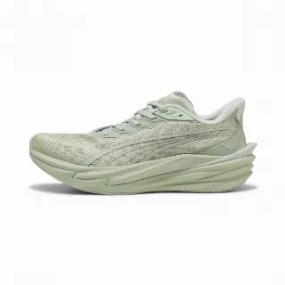 PUMA Deviate NITRO™ 4 hardloopschoenen voor Heren