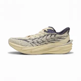 PUMA Deviate NITRO™ 4 hardloopschoenen voor Heren