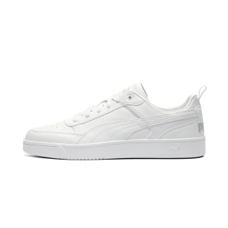 PUMA dribbelsneakers, Grijs/Wit