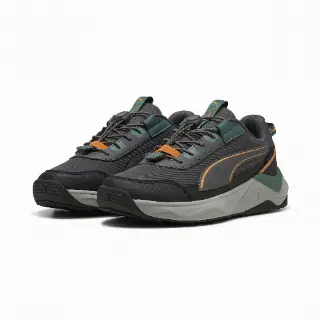 PUMA Evolve 2.0 trailsneakers, Zwart/Grijs