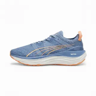 PUMA ForeverRun NITRO™ hardloopschoenen voor Heren, Blauw