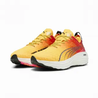 PUMA ForeverRun NITRO™ hardloopschoenen voor Heren, Wit