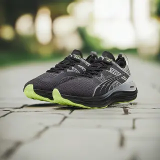 PUMA ForeverRun NITRO™ WTR hardloopschoenen voor Dames, Zwart/Grijs