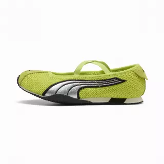 PUMA H-Street Ballet sneakers voor Dames, Groen/Grijs/Zilver