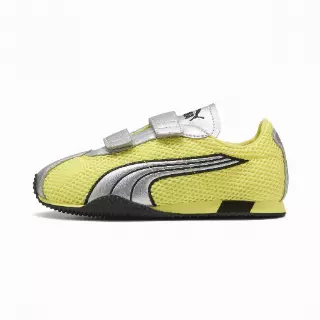 PUMA H-Street OG sneakers, Zilver