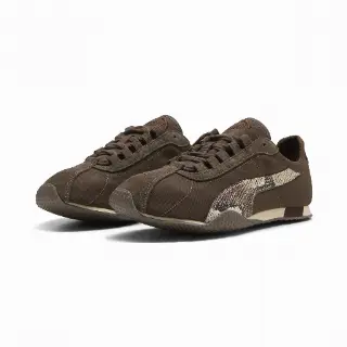 PUMA HStreet uniseks sneakers met slangenprint